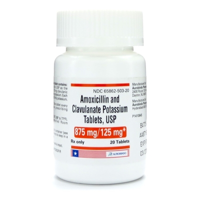 アモキシシリン口頭100mgはカスタマイズされる薬瓶ラベルおよび箱を錠剤にする