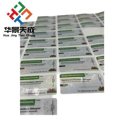 2ml / 5ml / 15ml / 20ml 10ml 薬局ラベル レーザー カスタム ホログラム ガラス 薬局ラベル