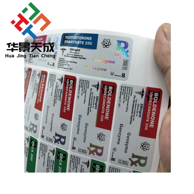Tren E 10ml 方便器のカスタムホログラムラベルメーカー