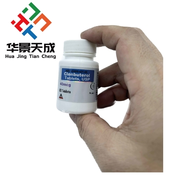 Mk 677 薬剤ボトル アナボリック ラベル 薬局 ラベル 印刷 カスタマイズ デザイン