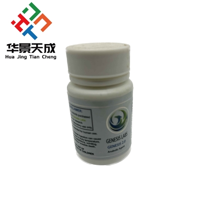 Mk 677 薬剤ボトル アナボリック ラベル 薬局 ラベル 印刷 カスタマイズ デザイン