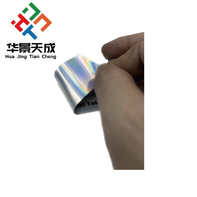 10ml バイアルのためのステロイド錠剤ラベル