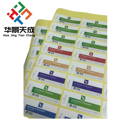10ml Nan Decanoate 方便用薬剤の眼を引く四角形のシャープ PET ホログラムの輝かしいラベル