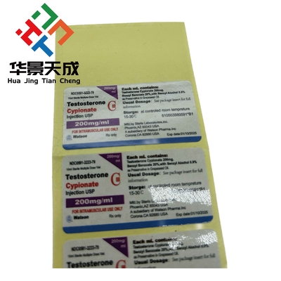 10ml Nan Decanoate 方便用薬剤の眼を引く四角形のシャープ PET ホログラムの輝かしいラベル