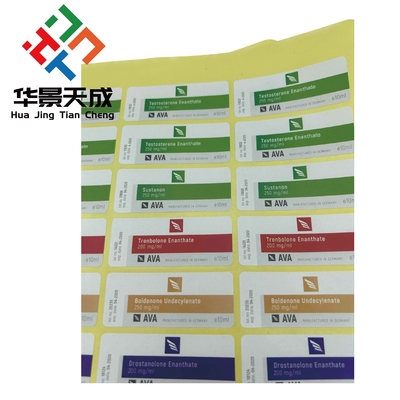 10ml Nan Decanoate 方便用薬剤の眼を引く四角形のシャープ PET ホログラムの輝かしいラベル