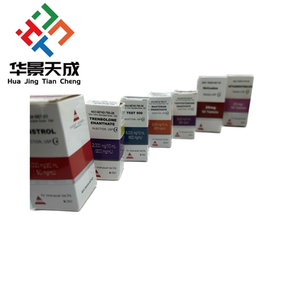 試験E 注射オイル ホログラム ラベルと箱 10ml 瓶 箱 紙包装