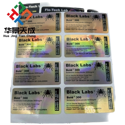 DECA 300 10ml 薬剤用用ペット素材