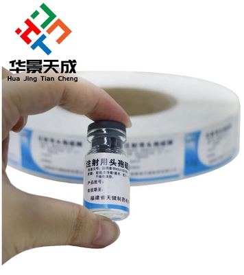 3ml フラケット 防水薬局ラベル 10ml ステロイドボトルラベルのロール上に印刷