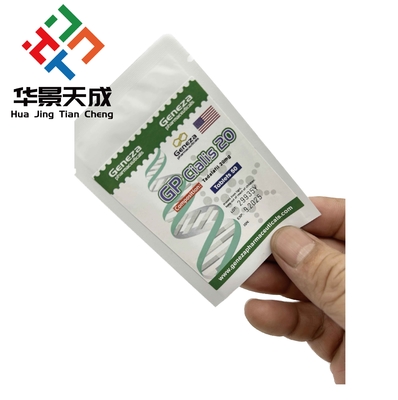 アナワール オキシンドロール 50錠 錠剤 BAGS ラベル ホログラム印刷 防水 薬剤用途