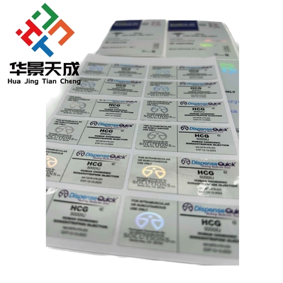 Hcg 50000 Iu ホログラム 小型薬瓶 ラベル パーソナライズ可能な紙/PET/PVC素材