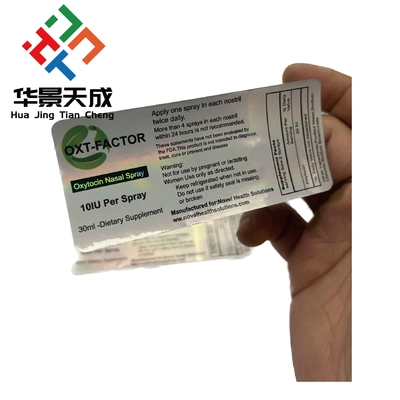 アナバール 5mg 錠剤 ボトル ラベル タブレット 口服 ラベル ホログラム 素材 印刷 防水