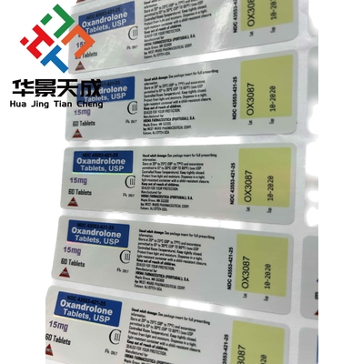 アナバール 5mg 錠剤 ボトル ラベル タブレット 口服 ラベル ホログラム 素材 印刷 防水