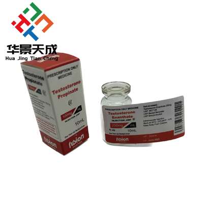 テスト プロピオネート 100mg 融合 パーソナライズド デザイン 10ml 錠剤 ラベル と 箱