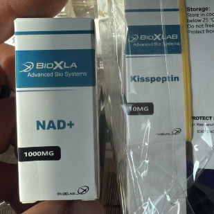 SS-31 10mg ペプチドバイアル ラベルとバイアルを 1 つ収納できるボックス