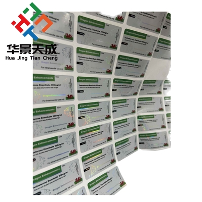 白いガラスのビラルのラベル プラスチックのビラルのデザイン