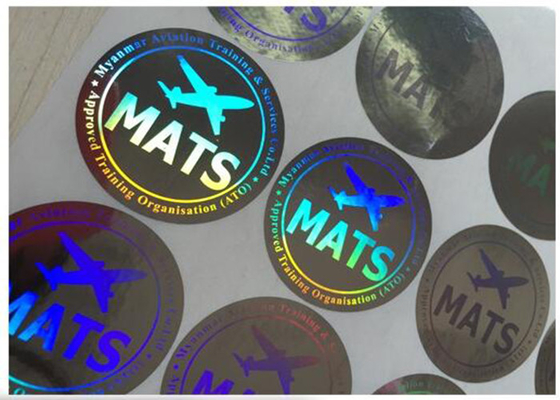 3D連続した数を用いる円形のホログラムのステッカー/反偽造のステッカー