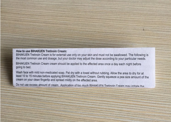 注射試験用バイアル油溶液の医薬品添付文書印刷