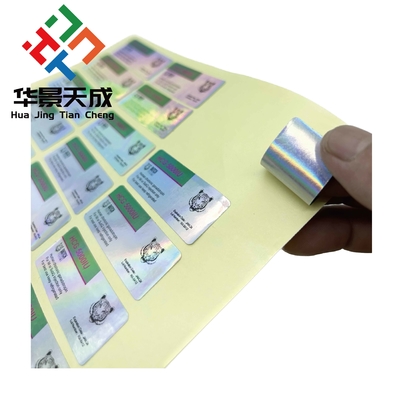 Pt141 2ml ペプチット 薬剤 錠剤 の ペプチド ラベル