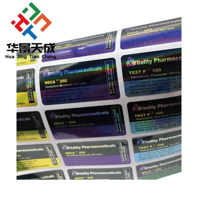 Dros E スチッカー ラベル ロゴ カスタム ボディビルディング オイル ラベル