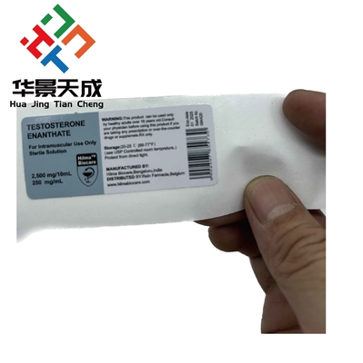 テストホルモン テストブースター 男性 油瓶のラベル