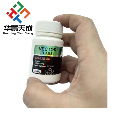 MK677 イブタモレン ステロイド 錠剤 口服 錠剤 紙 ラベル カスタマイズ 方形