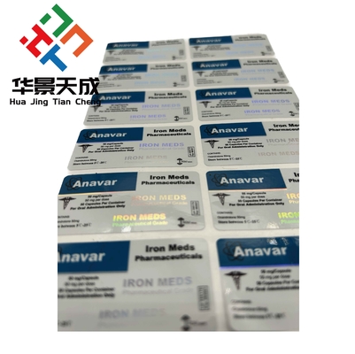 アナバール 5mg 錠剤 ボトル ラベル タブレット 口服 ラベル ホログラム 素材 印刷 防水