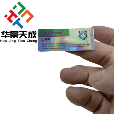 HCG 5000iu PET ホログラム レーザー ラベル (3ml バイアル用)