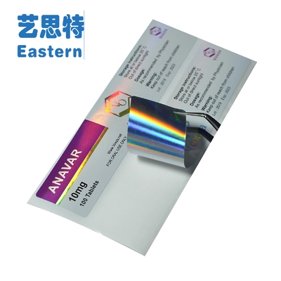 PET 薬瓶 10mg ホログラム光沢のあるガラスバイアル ラベル